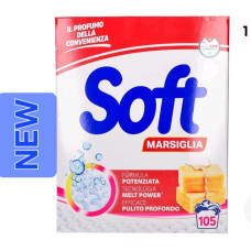 FUSTONE-SOFT-105MS-MARSIGLIA