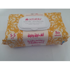 SALVIETTINE-X-80-SETA-ARABA-KAREM-