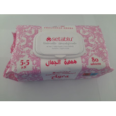SALVIETTINE-X-80-SETA-ARABA-AYRA-
